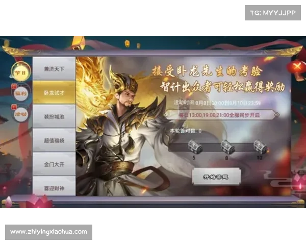 雷蛇CF活动火热来袭 玩家专属福利不容错过 快来领取专属惊喜！